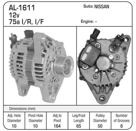 ALTERNATOR NISSAN INT FAN