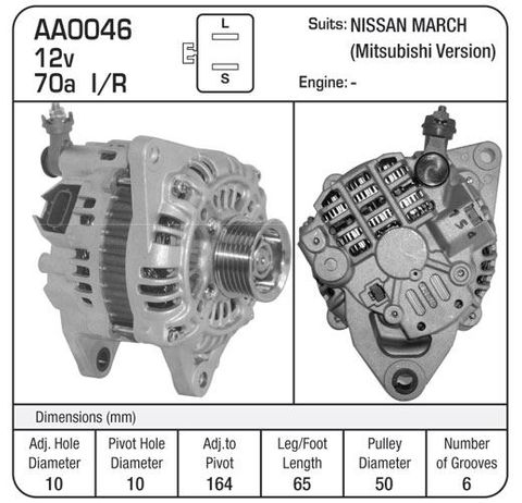 ALT MITSI 12V  SUIT NISSAN MARCH
