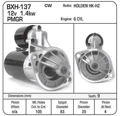 STR 202 HOLDEN..HK-VK 1969-86