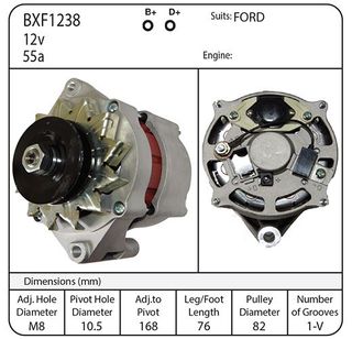 ALT FORD 12V 55A 76MM FOOT INT REG