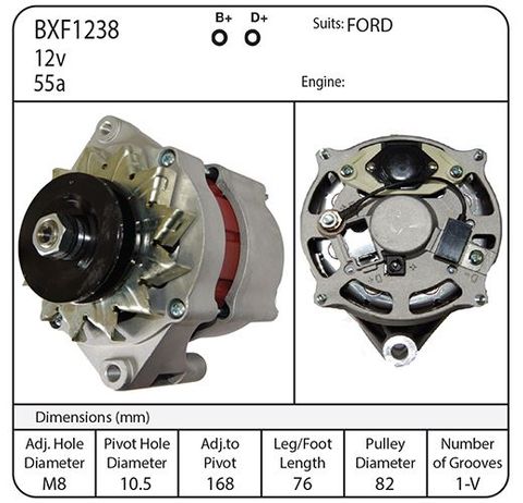 ALT FORD 12V 55A 76MM FOOT INT REG