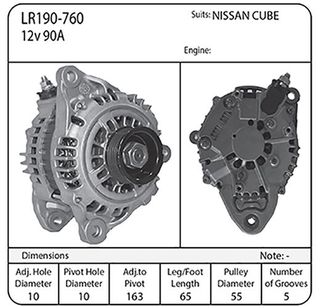 Alt 12V SUIT NISSAN MARCH