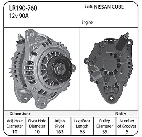 Alt 12V SUIT NISSAN MARCH