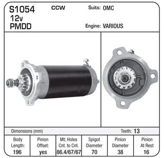 STR OMC 12V LINCOLN WELDER