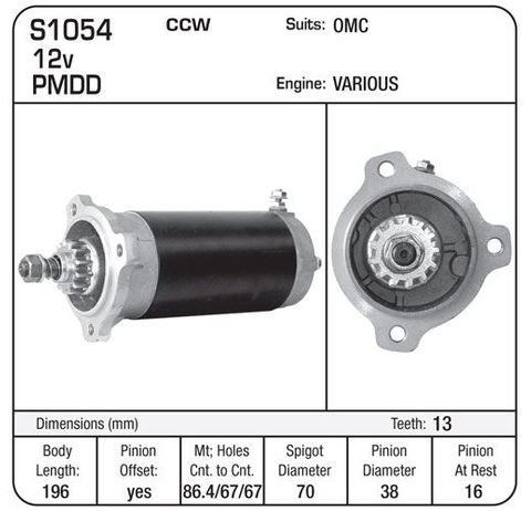 STR OMC 12V LINCOLN WELDER