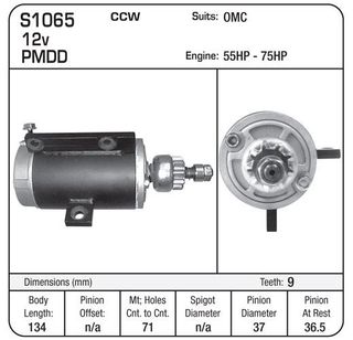 STR OMC 55-75HP