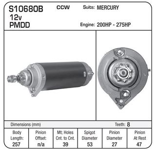STR MERCURY / MARINER 200HP-275HP