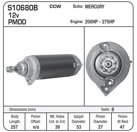 STR MERCURY / MARINER 200HP-275HP