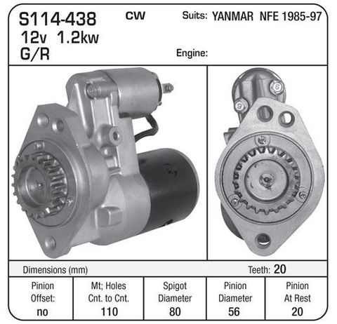 YANMAR 20TH G/R...also see S438