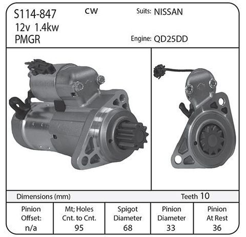 STR 12V 1.4KW NISSAN VQ25DD,VQ30 VQ35