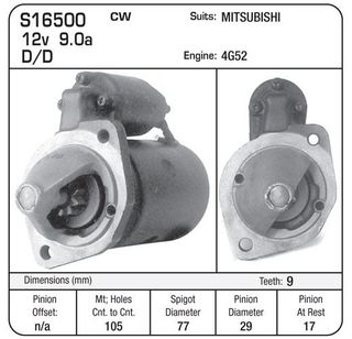 STR CHRYSLER 1600 2000 W/AT 1971