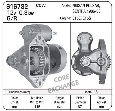 STR NISSAN SENTRA W/AT 1986-88