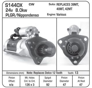 ND  STR 24V 8.0KW PLNTRY REP 12TH