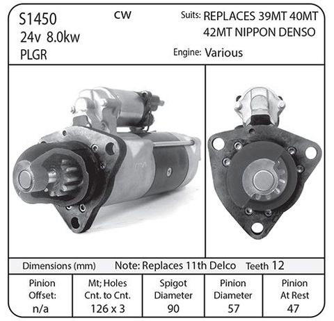 ND  STR 24V 8.0KW  PLNTRY  REP 11TH