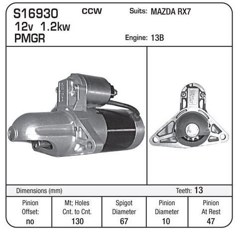 STR.MAZDA RX7 1.3L W/TURBO 86-91