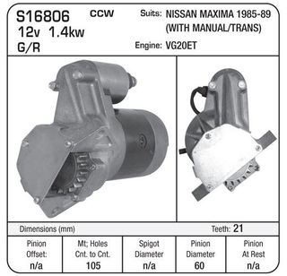 STR.NISSAN MAXIMA W/MT 1985-88