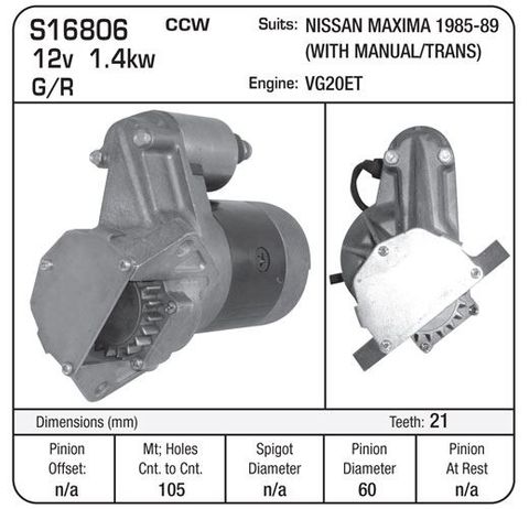 STR.NISSAN MAXIMA W/MT 1985-88