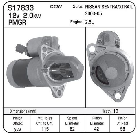 STR NISSAN 13TH CCW SENTRA/ XTRAIL  03-05
