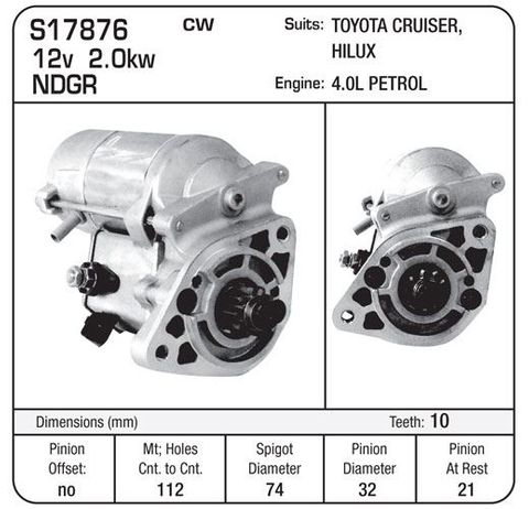 STR TOY, L/CRUISER1GR-FE...4L