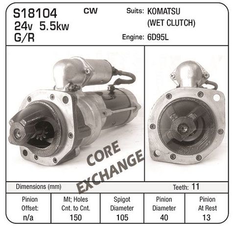 STARTEr now S9081