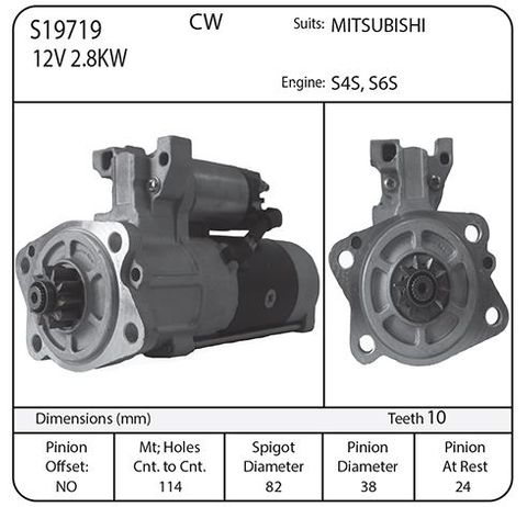 STARTER S4S/ S6S 12V 2.8KW 10TH G/R