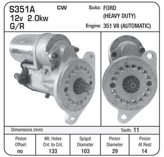STR FORD AUTO G/R HEAVY DUTY