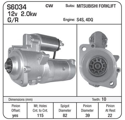 STARTER 12V G/R S4S 4DQ 2KW