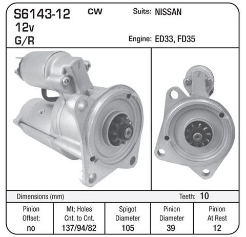 STARTER 12V ED33,FD35