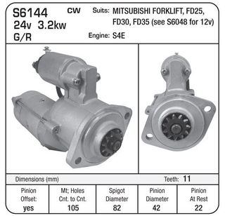 STARTER 24V G/R SUIT MIT