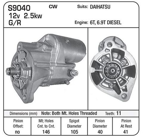 STR 12V 25.KW SUIT TOYOTA B/11/13B/14B