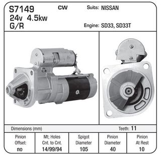 STARTER 24V 11TH G/R SUIT SD33-NLA- NLA