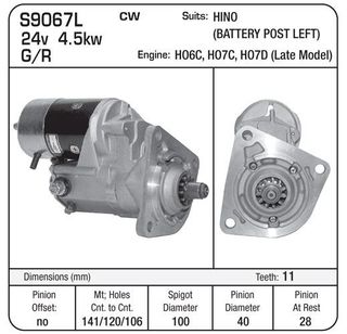 STARTER DENSO 24V SUIT H07C HINO