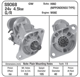 STR 24V N/D 11TH HINO 2HOLE