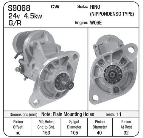 STR 24V N/D 11TH HINO 2HOLE