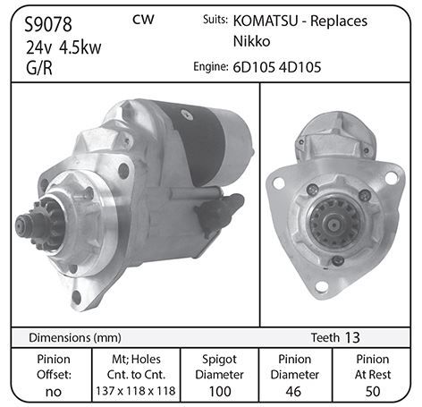 STR 24V (WET) 13TH  KOMATSU