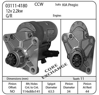 STR 12V CCW PONG SUNG SUIT KIA