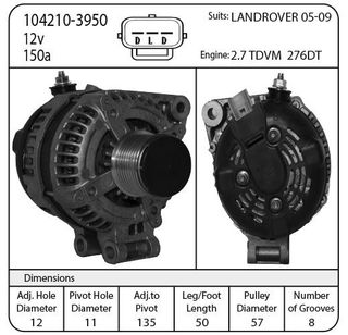 ALT 12V ND SUIT LANDROVER