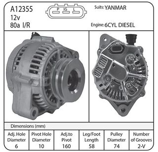 ALT SUIT YANMAR MARINE 12V 80A IR/IF