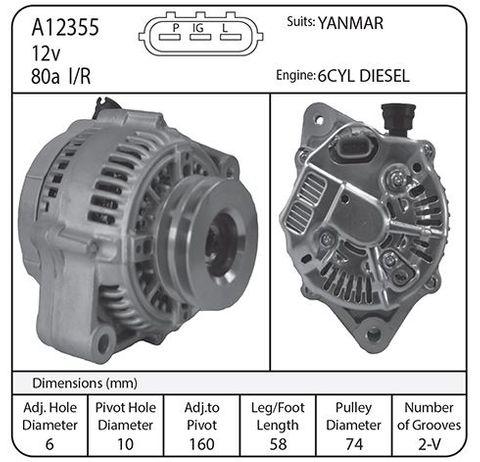 ALT SUIT YANMAR MARINE 12V 80A IR/IF