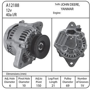 ALT 12V 40AMP