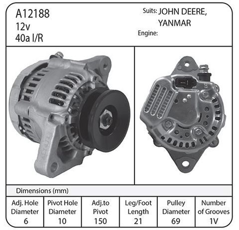 ALT 12V 40AMP
