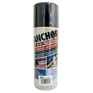 Touch Up Paint Monument 300GRAM CAN - 58163