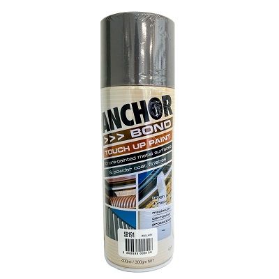 Touch Up Paint Wallaby 300 GRAM CAN