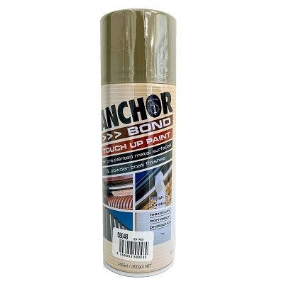 Touch Up Paint BUSHLAND / TEATREE 300G - 58048