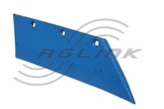 Lemken 20" RH Carbon Coated Wing#3352234