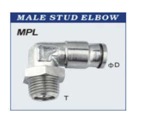 Swivel Elbow 5mm-1/8 Metal