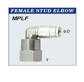 Swivel Elbow 6mm-1/8 Female Metal 020254