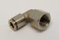 Swivel Elbow 6mm-1/4 Female Metal 020255