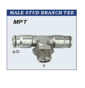 Swivel Tee 4mm-m5 BSP Metal