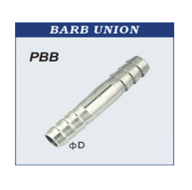 Joiner 4mm Hose Barb